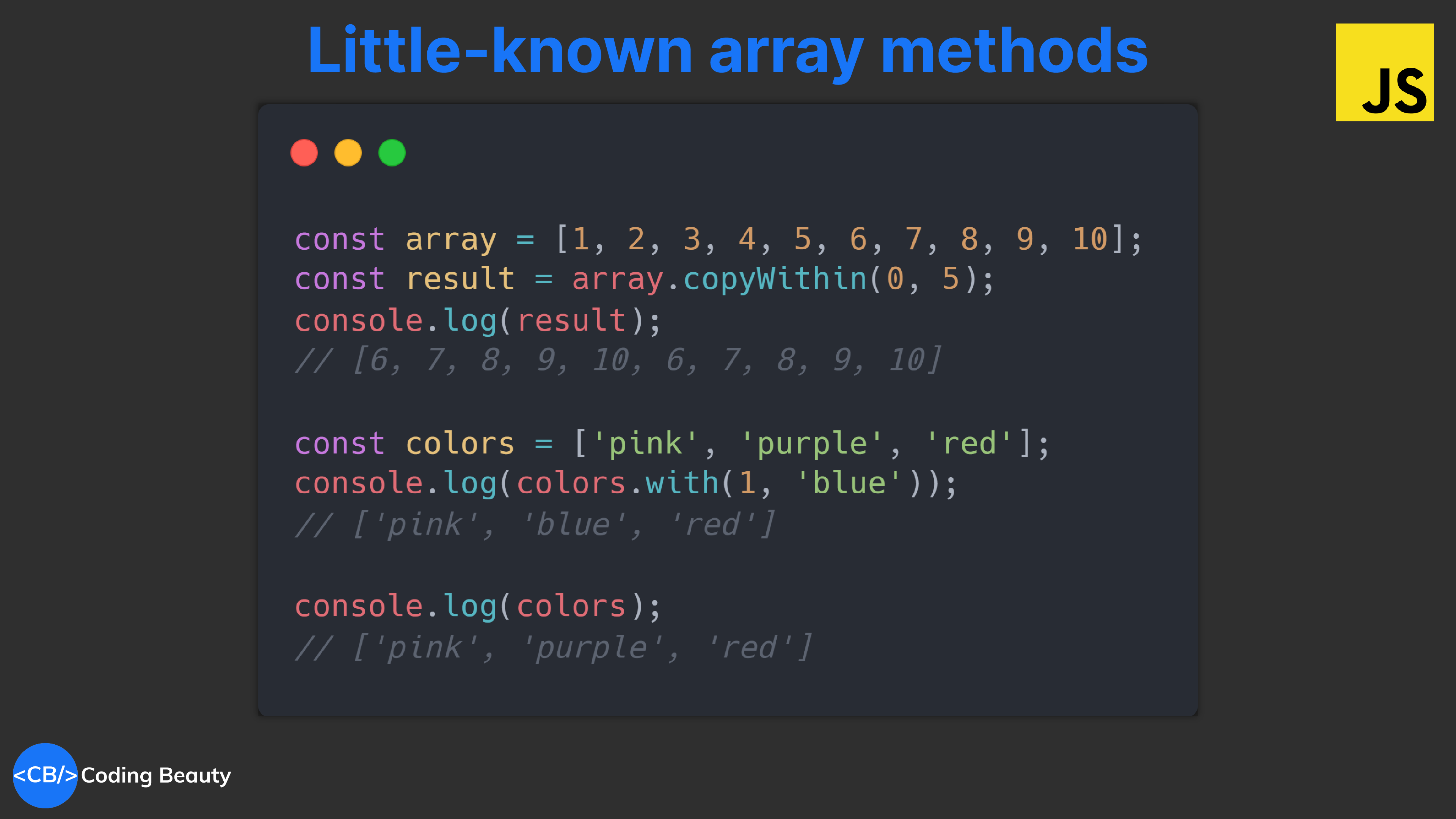 7 little-known but powerful array methods in JavaScript